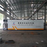 China Double Heating Bitumen Melting Equipment , Compact Bitumen Mixing Plant on sale