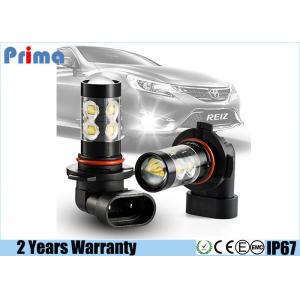 H10 9145 LED Car Light Bulbs 7000K Xenon White 50W High Power IP65 Waterproof