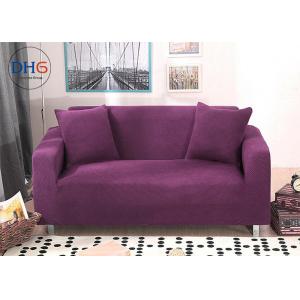 China Stretch Sofa Cushion Covers Anti Wrinkle High Elasticity Long Lasting Smooth Surface supplier