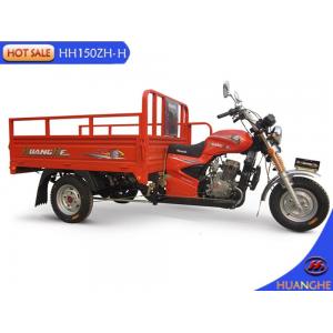 Fuel Super Power 3 Wheel Cargo Motorcycle / Three Wheel Electric Cargo Bike