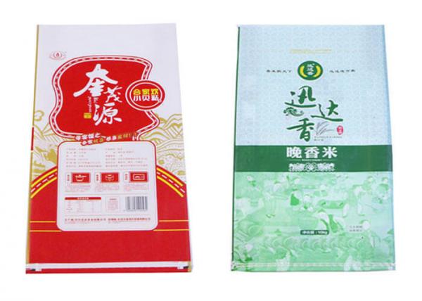 Custom Printing Snack Packaging Bags , Eco Friendly Sugar Sweet Bags