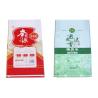 China Sacs faits sur commande d'emballage de casse-croûte d'impression, sacs écologiques de bonbon à sucre wholesale
