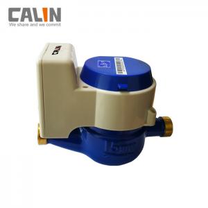 China IP67 Smart Remote Reading Prepaid Water Meters NB-IOT Water Meter with AMR system supplier