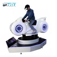 China Indoor Full Motion VR Horse Riding Simulator Equipments 2'' Live Screen on sale