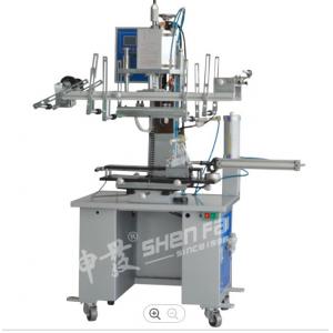 China 3000W Bottle Heat Press Cup Heat Press Transfer Machine 5 Bar  To 7 Bar supplier