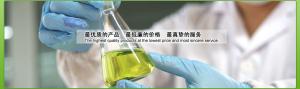 Suzhou Bichal Biological Technology Co.,Ltd