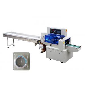 China Horizontal Flow Pack Machine for Stationary Ruler Eraser Tape Pencil Packaging supplier