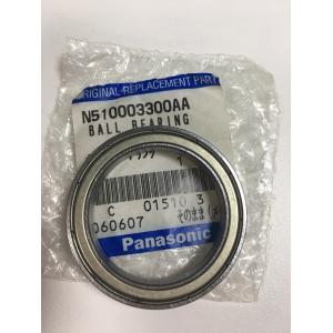 China NSK Bearing Panasonic Spare Parts , Smt Components N510003300AA OEM Acceptable supplier
