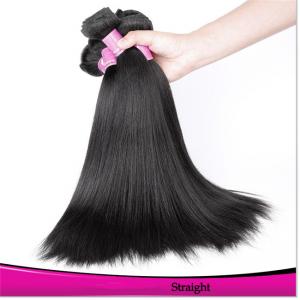 China Natural Straight Hair Bundle Cheap Wholesale Unprocessed Brazilian Virgin Hair supplier