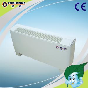 Floor standing Fan Coil Unit