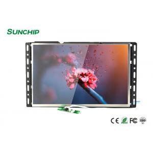 10.1 Inch Ultra Bright Open Frame TFT High Brightness touch Screen LCD Display digital signage support Android Linux