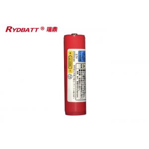 3.6V 2600mah 20A PCM Li Ion 18650 Battery Pack