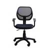 China Black Fabric Ergonomic Home Office Computer Chair With Mesh Back / Wheels wholesale