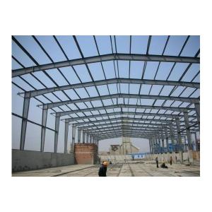 China Q345B mateial commercial Structural Steel Fabrications Enviromental friendly supplier