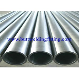 China 4”STD Alloy 2507 and S32760 Thin Wall Stainless Steel Tubing Round SS Tube supplier