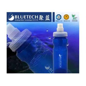 China Round Sports Filter Drink Bottle To Purify Tap Water , FDA Certificate supplier