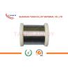 China 0.3mm 0.75mm Soft magnetic Precision Alloy with Ni80Mo5 Chemical composition wholesale