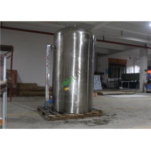 China Stainless Steel Water Storage Vessel Tank For Storing Water / Beer / Milk supplier
