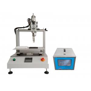 HF-800-2 Hot Air Cold Riveting Controller 2 Channels Hand Laser Welder  For Simultaneous