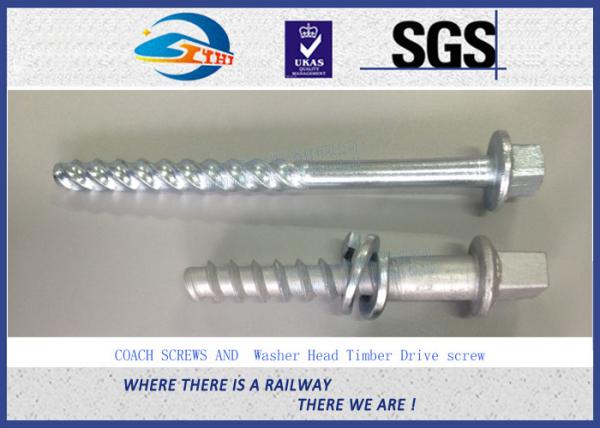 Rail Bolt Fastener Railway Fastening SS Sleeper Screw With Washer / Screws