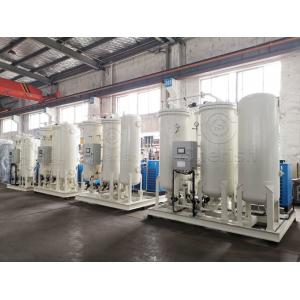 China Industrial Oxygen Generator / PSA Oxygen Plant For Electric Furnace Steelmaking supplier