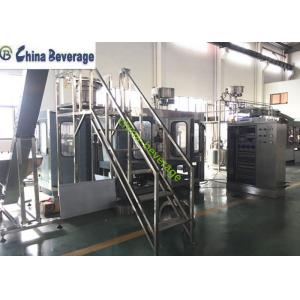 China Soft Drinks Carbonated Beverage Bottling Equipment Platsic Bottle Turnkey Project supplier