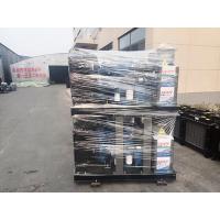 China 24 KW Open Diesel Generator Set Air Shipping To Europe Union on sale
