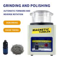 JH185 600g Jewelry Tool Polishing Machine Magnetic Tumbler Polisher Jewellery