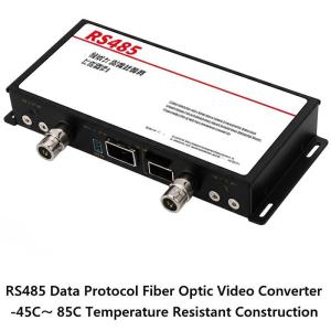 China RS485データプロトコル光ファイバービデオコンバーター -45℃~85℃ 耐熱構造 wholesale
