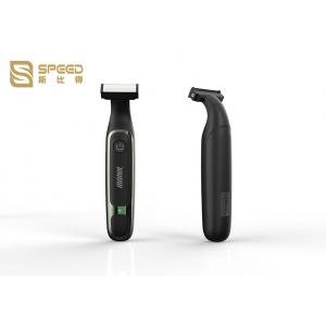 6687 Double Sided Electric Hair Shaver Razor Surface Injection Molding