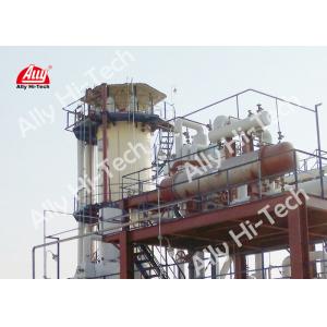 Steam Methane Reforming Process 50 Nm3 / H Hydrogen Production Plant