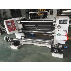 China Horizontal Type Aluminium Foil/Paper/PP/PE/PVC Film Window Film Cutting Machines supplier