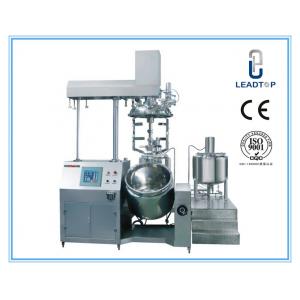 China Cosmetic Lotion / Cream Homogenizing Machine With Three Phase Vacuum Pump supplier