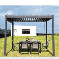 China Backyard Aluminum Gazebo Villa Garden Leisure Shade 10 X 12 Gazebo With Metal Roof on sale