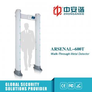 China Self Diagnostic Full Body Metal Detectors , Multi Zone Metal Detector For Conference supplier