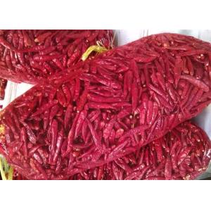 SHU 12000 Tianjin Red Chilies Pungent 5000SHU Dried Red Chile Pods