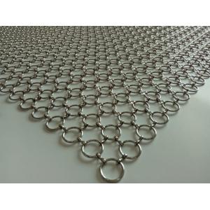 SHUOLONG PVD Metal Ring Mesh Curtain ISO9000 For Partition Wall