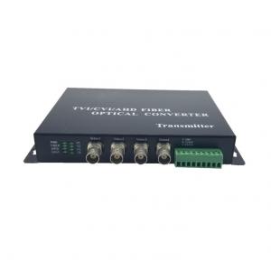 4ch AHD Over Fiber Optic,4 ch AHD +1 ch RS485(optional) ,fiber optic to coaxial converter