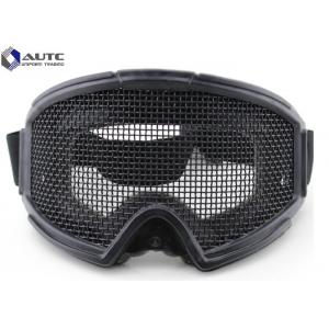 China Transformer Mens Military Grade Sunglasses Fashion Style Outdoor With Steel Mesh supplier