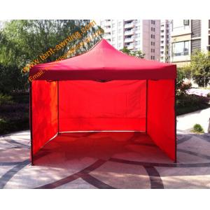 China Outdoor Folding Canopy Tent  with Sidewalls UV Resistant Oxford Cover Advertising Fold Up Tents supplier