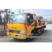 China JAC 4x2 3 Ton 5 Ton Flatbed Wrecker Towing Truck on sale