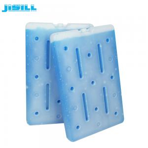China blocos de gelo médicos reusáveis portáteis dos blocos de gelo do refrigerador do PCM 1800ML os grandes grandes aperfeiçoam a selagem supplier