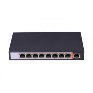 Auto Detection 8 Port Unmanaged Switch , D Link Poe Switch 8 Port