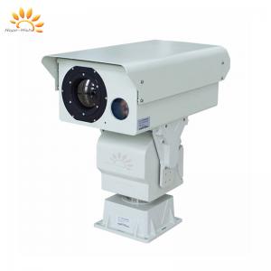 China Long Distance PTZ Thermal Imaging Camera For Perimeter Security supplier