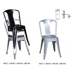 China hot selling high quality tolix chair supplier