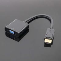 China Black Color Male To Female VGA Monitor Cable For PC Computer on sale