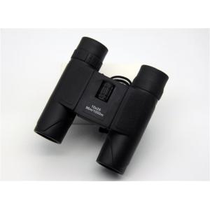China Foldable Children'S Binoculars Bird Watching Providing Bright Clear Detail supplier