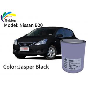 Nissan Multiscene Durable Jasper Black Car Paint Waterproof Car Colour Match Spray Paint