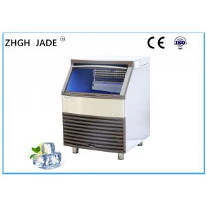 China Hotel Use Stainless Steel Ice Maker , Commercial Undercounter Ice Maker 220V supplier