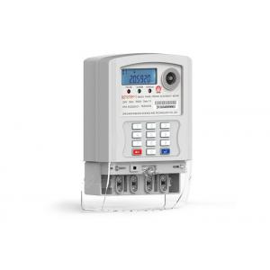 IEC 62055 31 Single Phase Digital Energy Meter Electric Meter With Keypad
